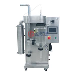 Small spray dryer 8000S plus bag type customization.